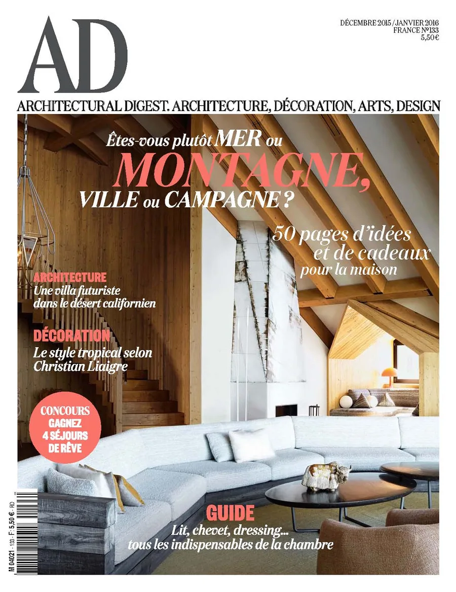 Copertina di AD, Dicembre/Gennaio 2016